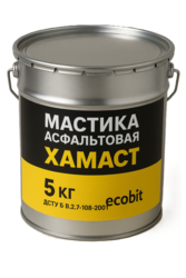 Мастика асфальтовая ХАМАСТ ЭКОБИТ ведро 5, 0 кг