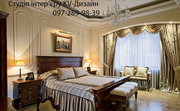 Дизайн інтер'єру Львів design